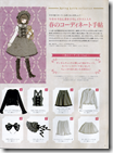 Two Piece Coord Pattern